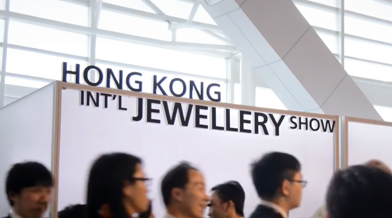 HKTDC: Salón Internacional de Joyería de Hong Kong 2026